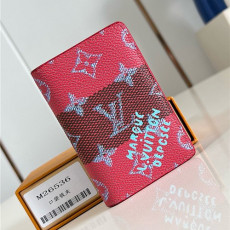 LOUIS VUITTON 루이비통 슬림 카드/명함지갑 M26536