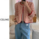 CELINE 셀린느 로아 단가라 가디건 2COLOR