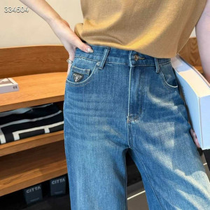 PRADA 프라다 스트레이트 데님 팬츠