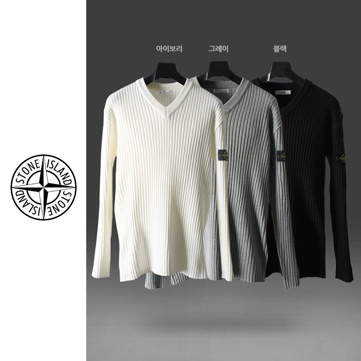 STONE ISLAND 스톤아일랜드 골지 브이넥 니트