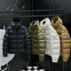 MONCLER 몽클레어 마야 다운 패딩