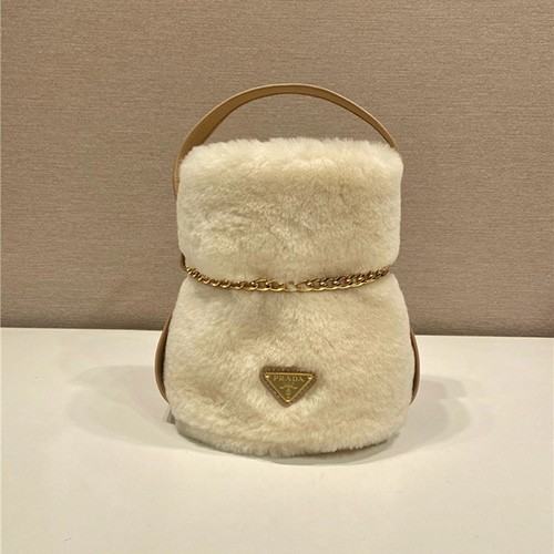 PRADA 프라다 스몰 버킷백 1BE088