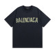 BALENCIAGA 발렌시아가 2342 테이프 타입 로고 구제 워싱 반팔