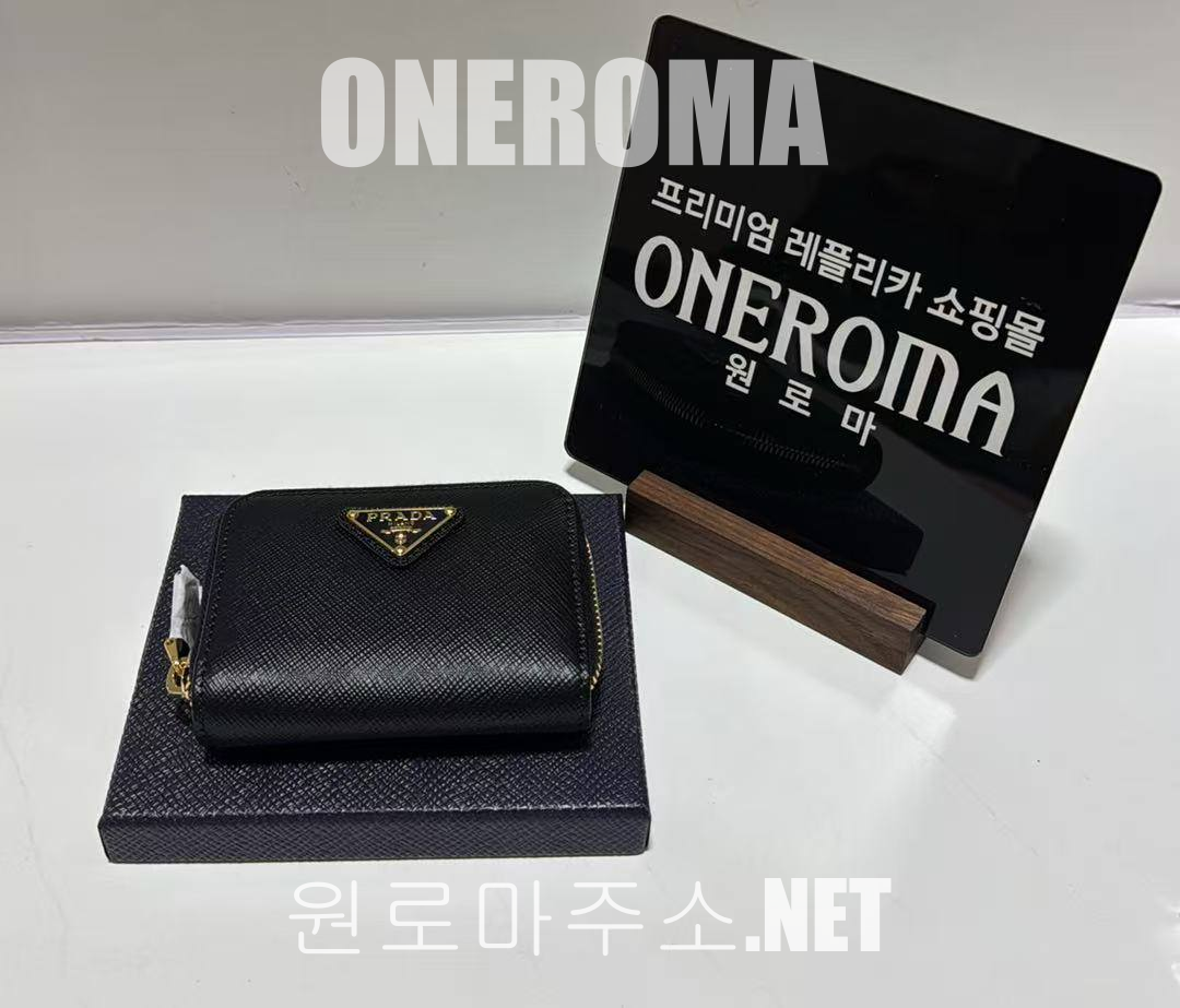 김*아 고객님 프라다 사피아노 지퍼 월렛