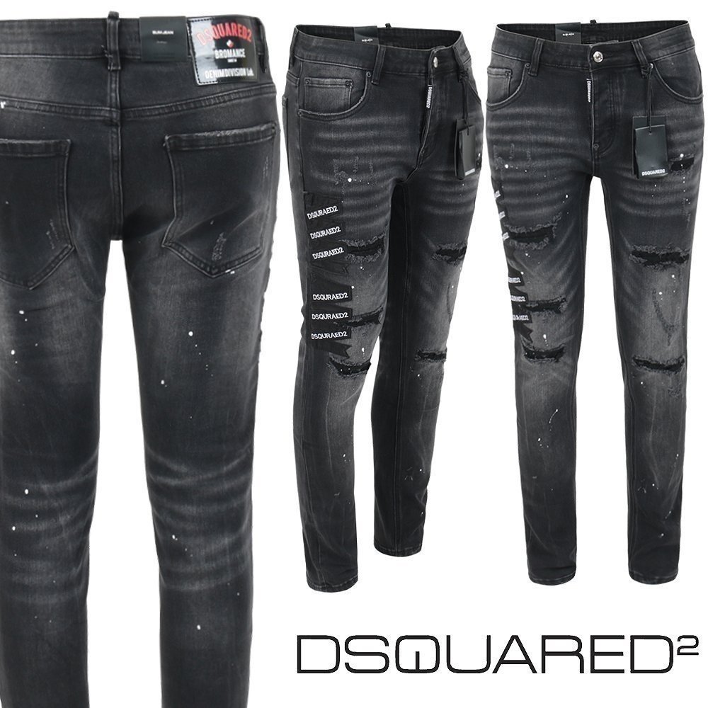 DSQUARED2 디스퀘어드2 플래그 패치 블랙 슬림 일자진