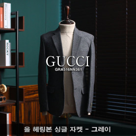 GUCCI 구찌 울 헤링본 싱글 자켓