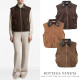 BOTTEGA VENETA 보테가베네타 레더레이어드 스웨이드 베스트